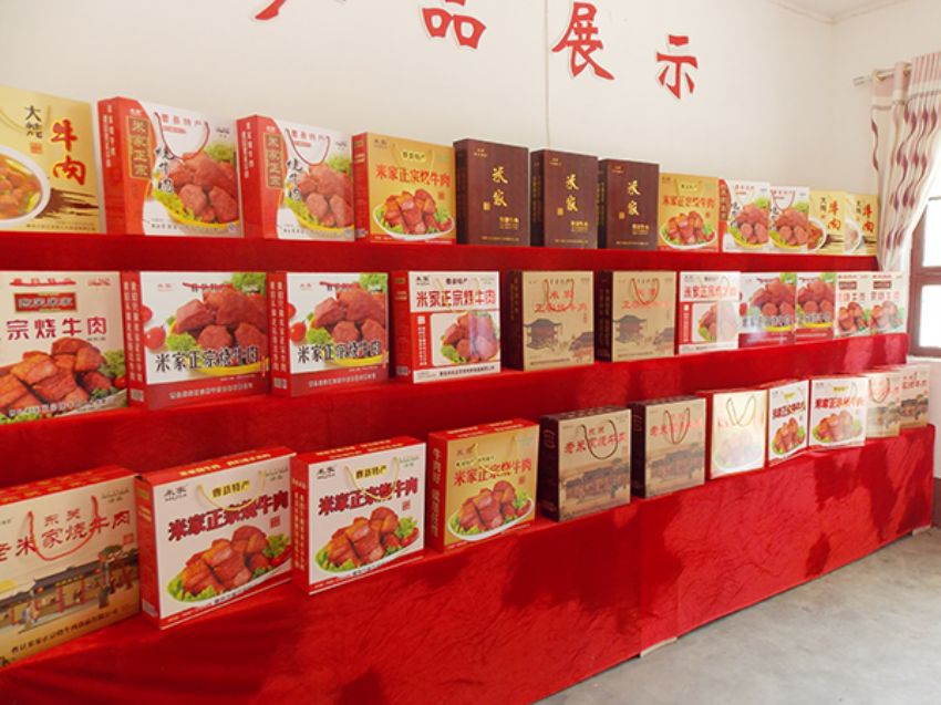 點(diǎn)擊查看詳細(xì)信息<br>標(biāo)題：精品推薦 閱讀次數(shù)：1938